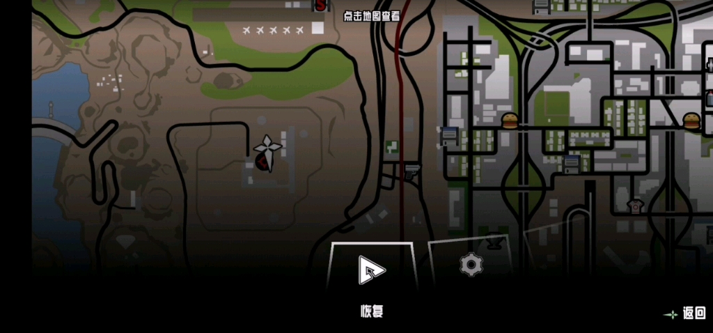 圣安地列斯军事基地入口完全不需要刷载具卡