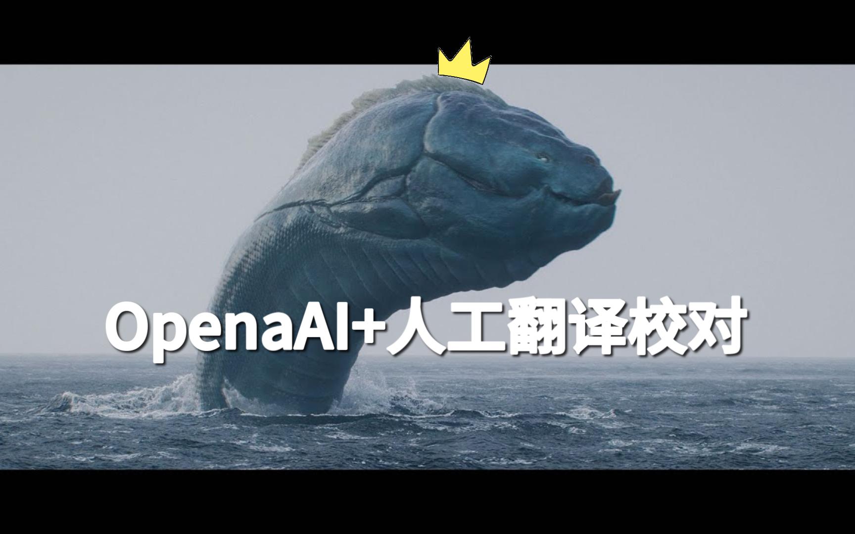 Houdini 【OpenaAI+人工翻译校对】怪兽出水 01 Introductions哔哩哔哩bilibili