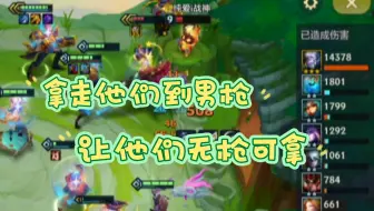 内卷水炮又回来了