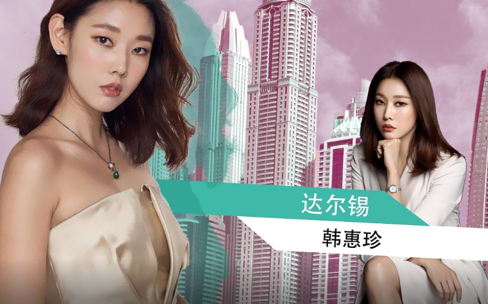 我独自生活如果彩虹会员们住在同一个公寓