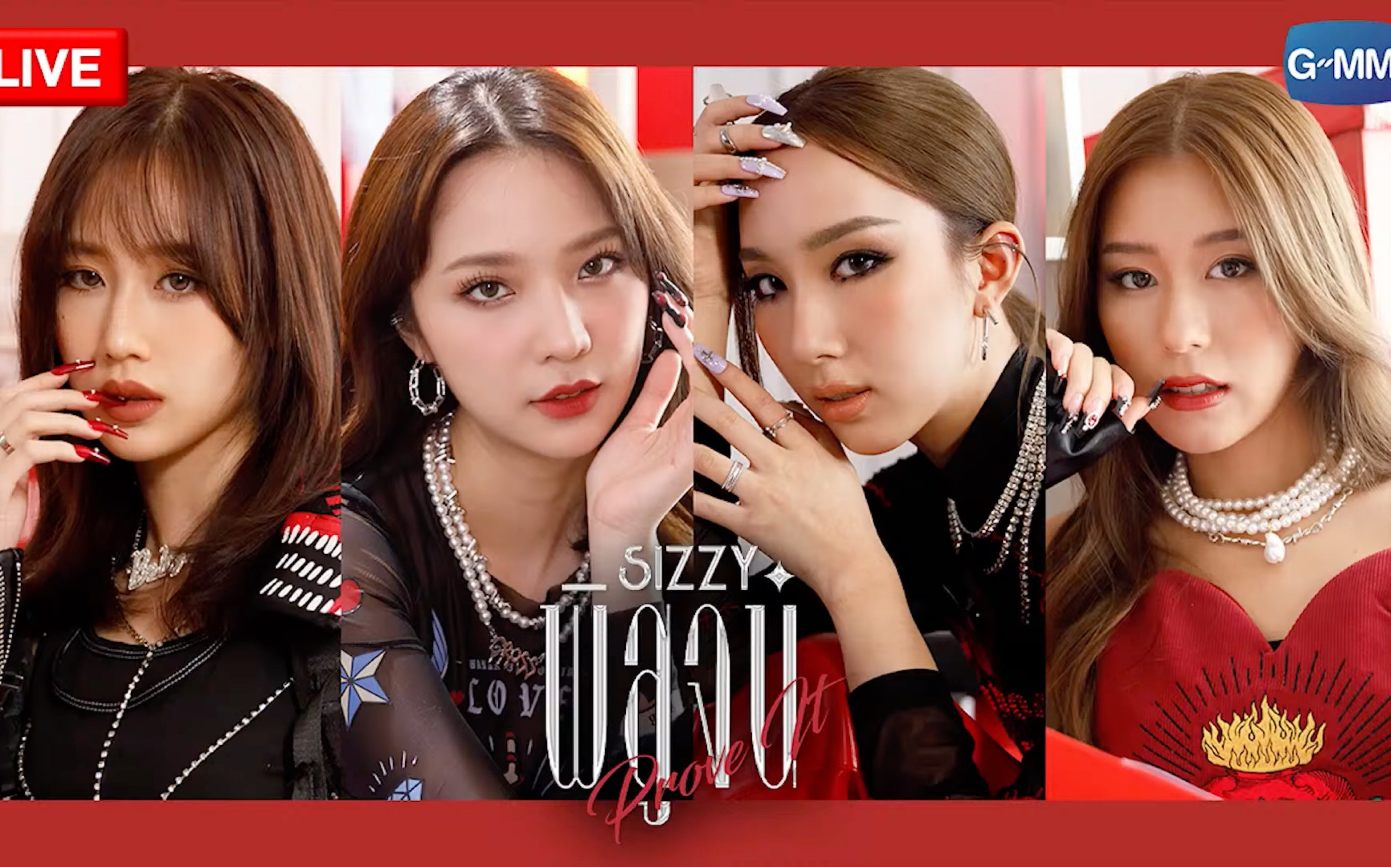 【220610】gmmtv prove it 宣传油管直播 sizzygirl
