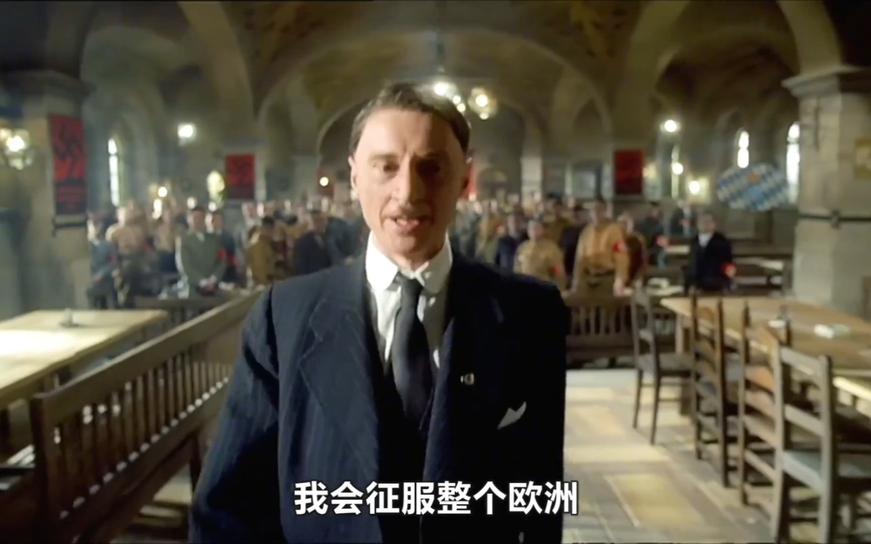 洗特乐的崛起和德意志第三帝国的兴亡③