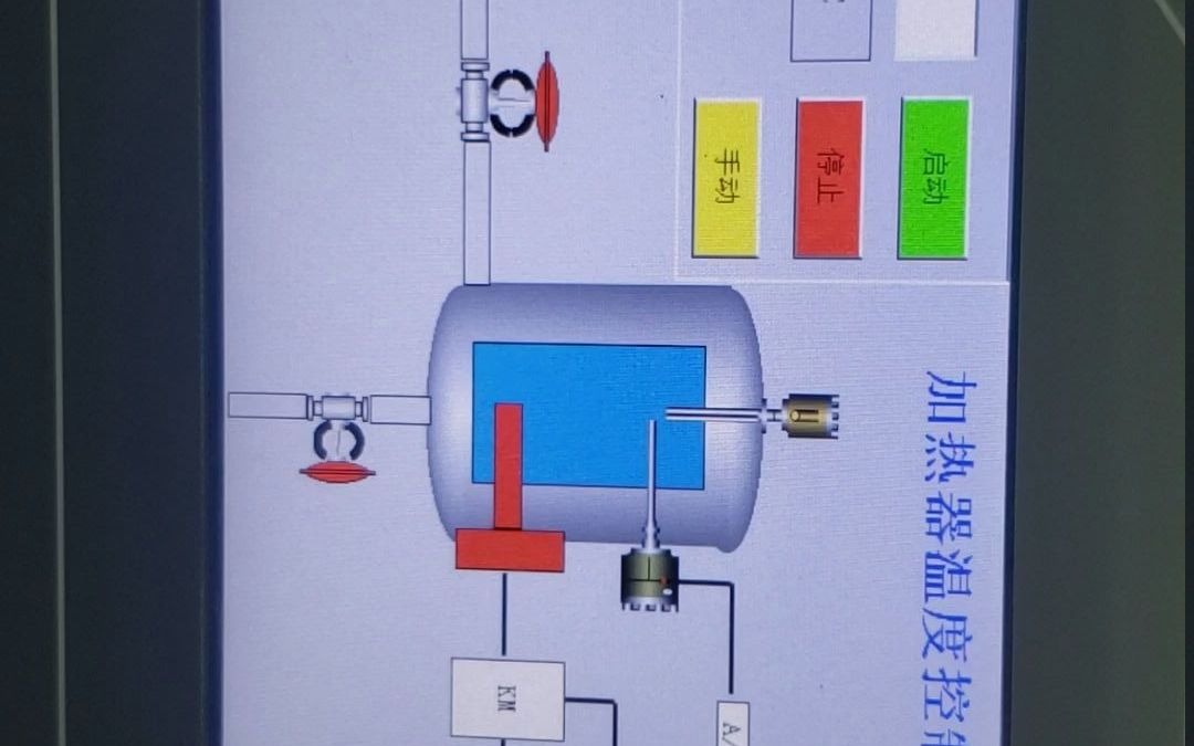 [图]基于PLC和触摸屏的加热器温度控制系统 毕业设计展示视频