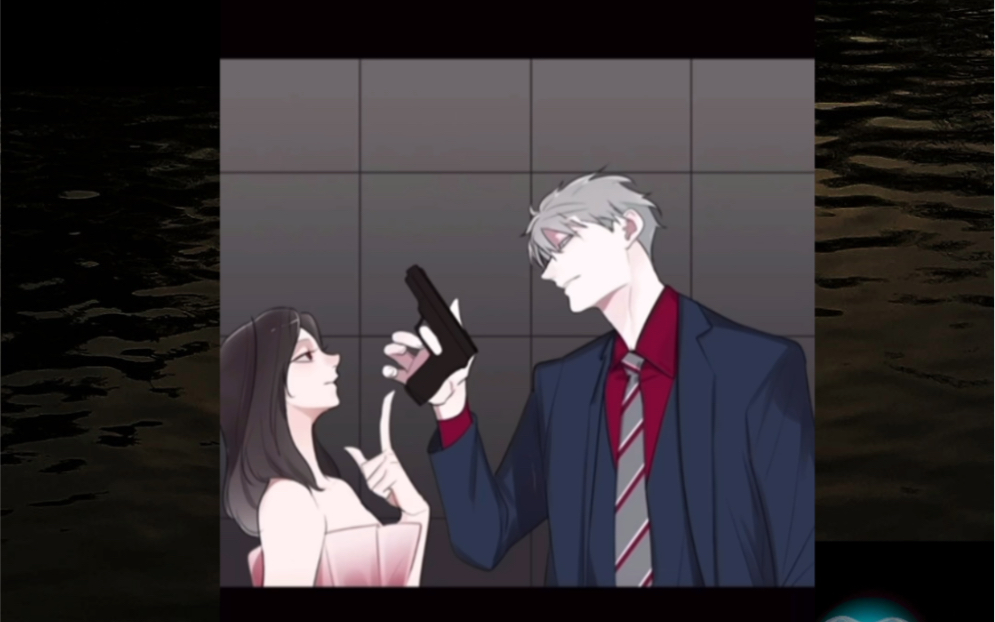 掌中之物 9-13集 作者金丘