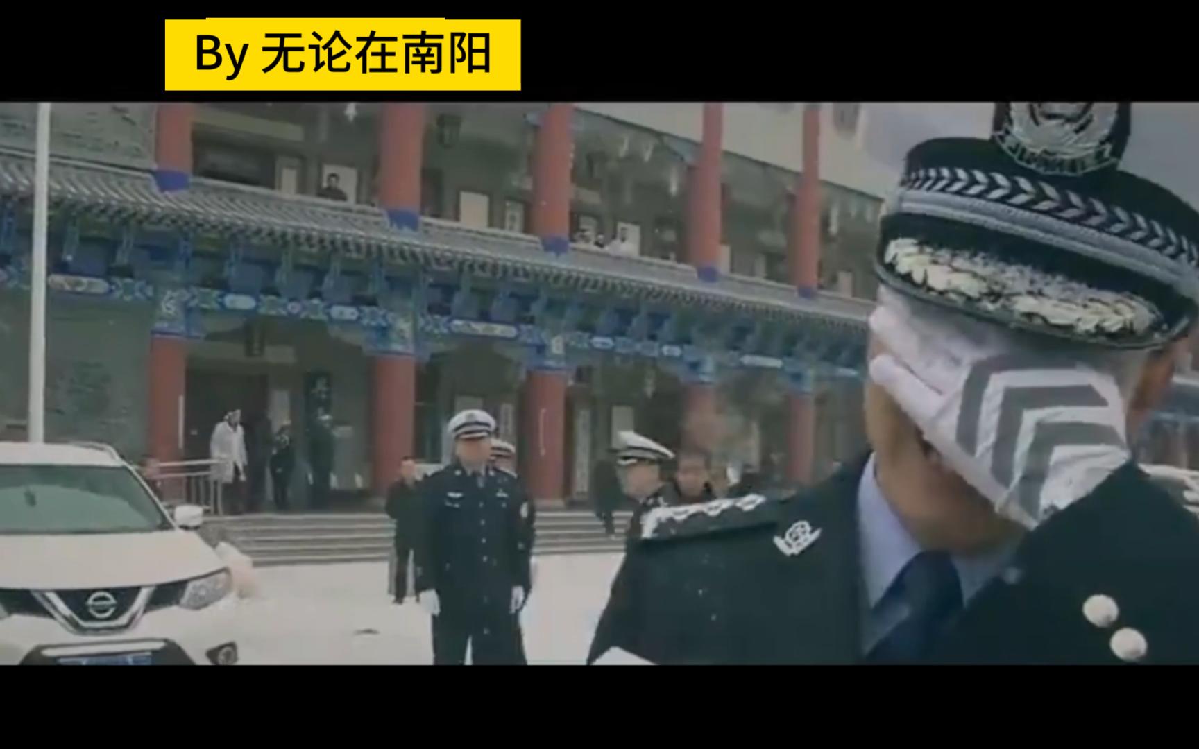 [图]人民警察，祖国不会忘记