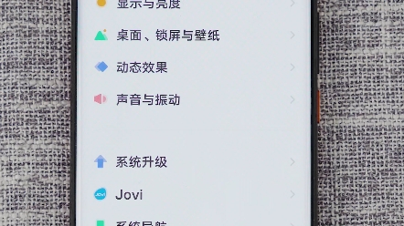 vivo充电动画 你给手机充电时还是这样平平无奇吗?哔哩哔哩bilibili