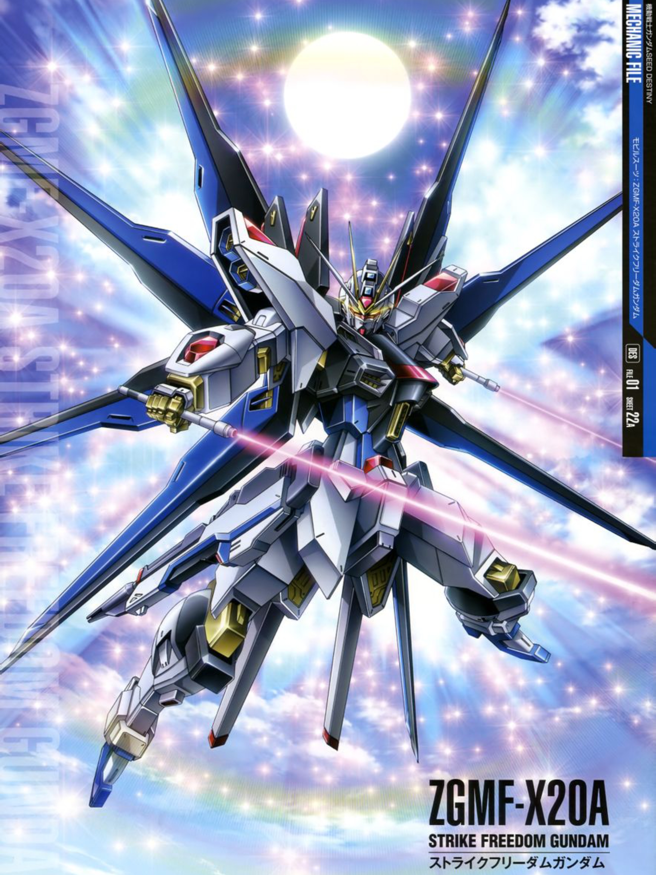 高达seed_哔哩哔哩 (゜-゜)つロ 干杯~-bilibili