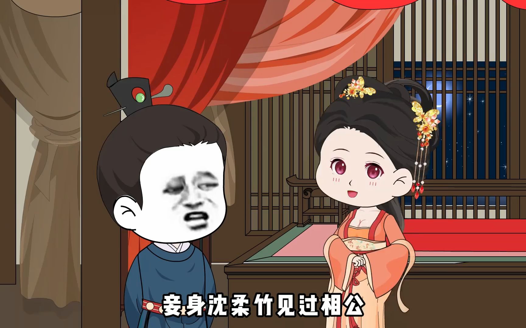 憨皮小书生13合集哔哩哔哩bilibili