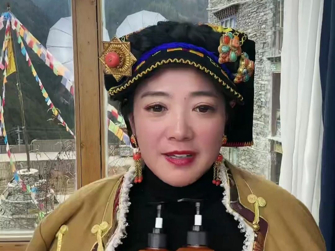 嘉绒阿娟2024年1月1日