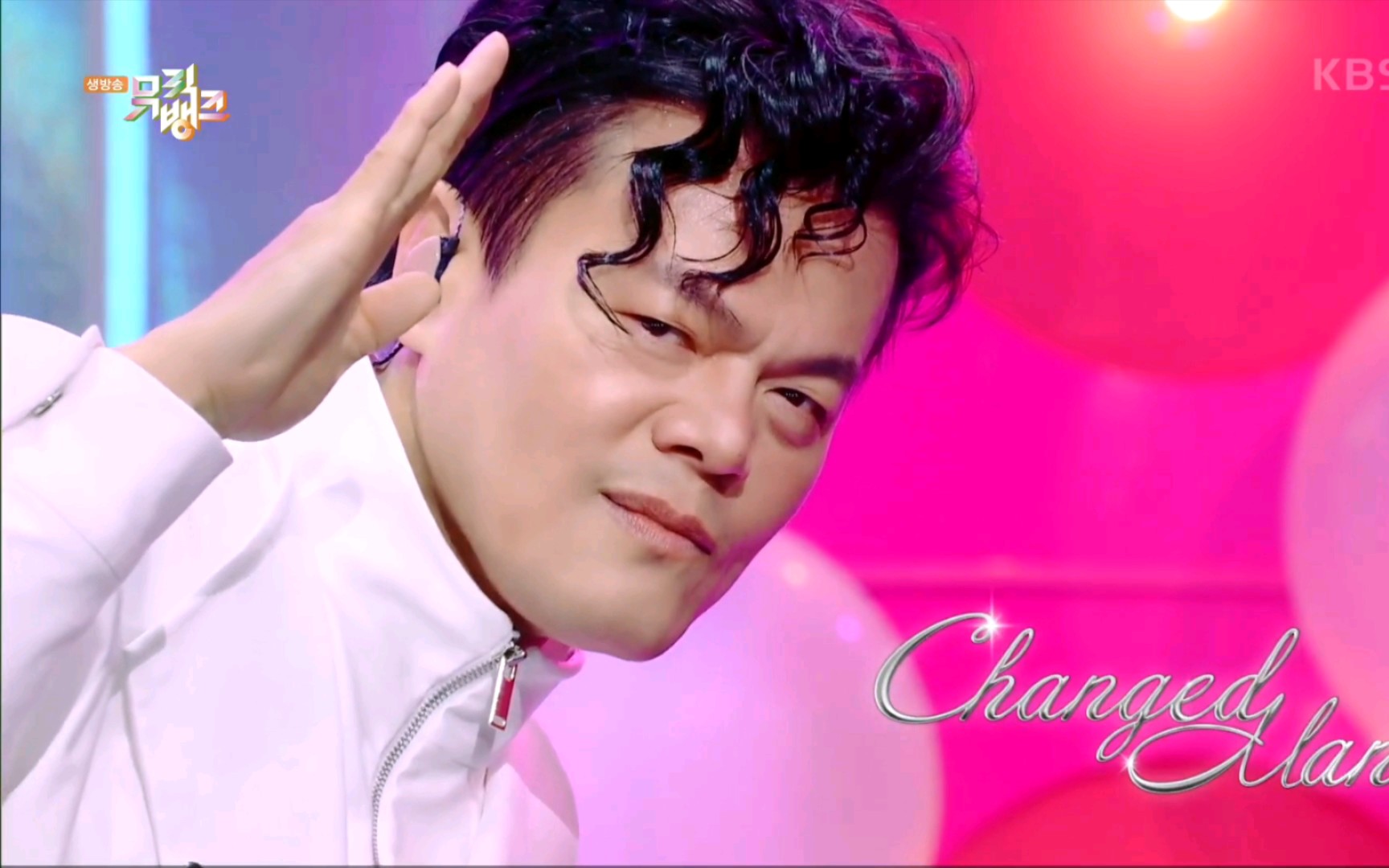 全开麦唱跳的神|朴振英changed man初舞台