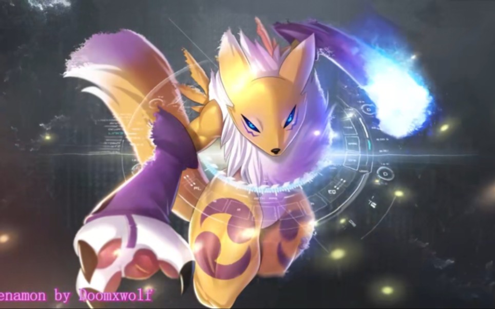 數碼寶貝3馴獸師(妖狐獸)#renamon#同人合集視頻2