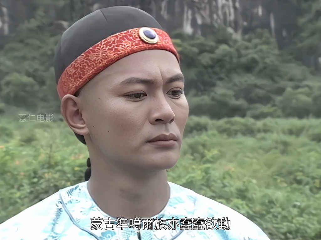 九子夺嫡 四阿哥为了年羹尧倾注了全部身家 港剧推荐 雍正 江华