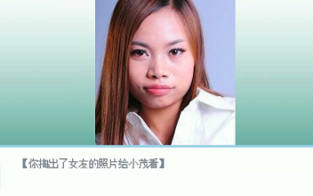 郁离生pokemongay有毒的橙光galgame