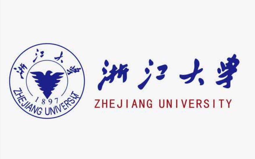 [图]浙江大学——大不自多 【每日一荐——校歌/代校歌放送～】