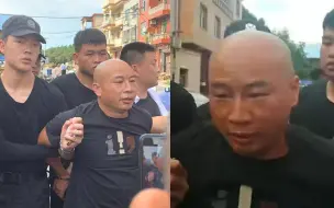 Download Video: 被捕画面曝光！江西5天杀3人嫌犯曾春亮已落网