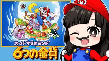 6つの金貨-哔哩哔哩_Bilibili 6つの金貨-哔哩哔哩_Bilibili