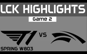 Tải video: LCK赛区–2024春季赛 T1 vs HLE Highlights Game 2 LCK Spring Season 2024 T1 vs Hanwha