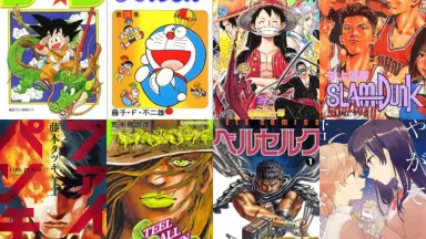 94年的漫画少年样-哔哩哔哩_Bilibili