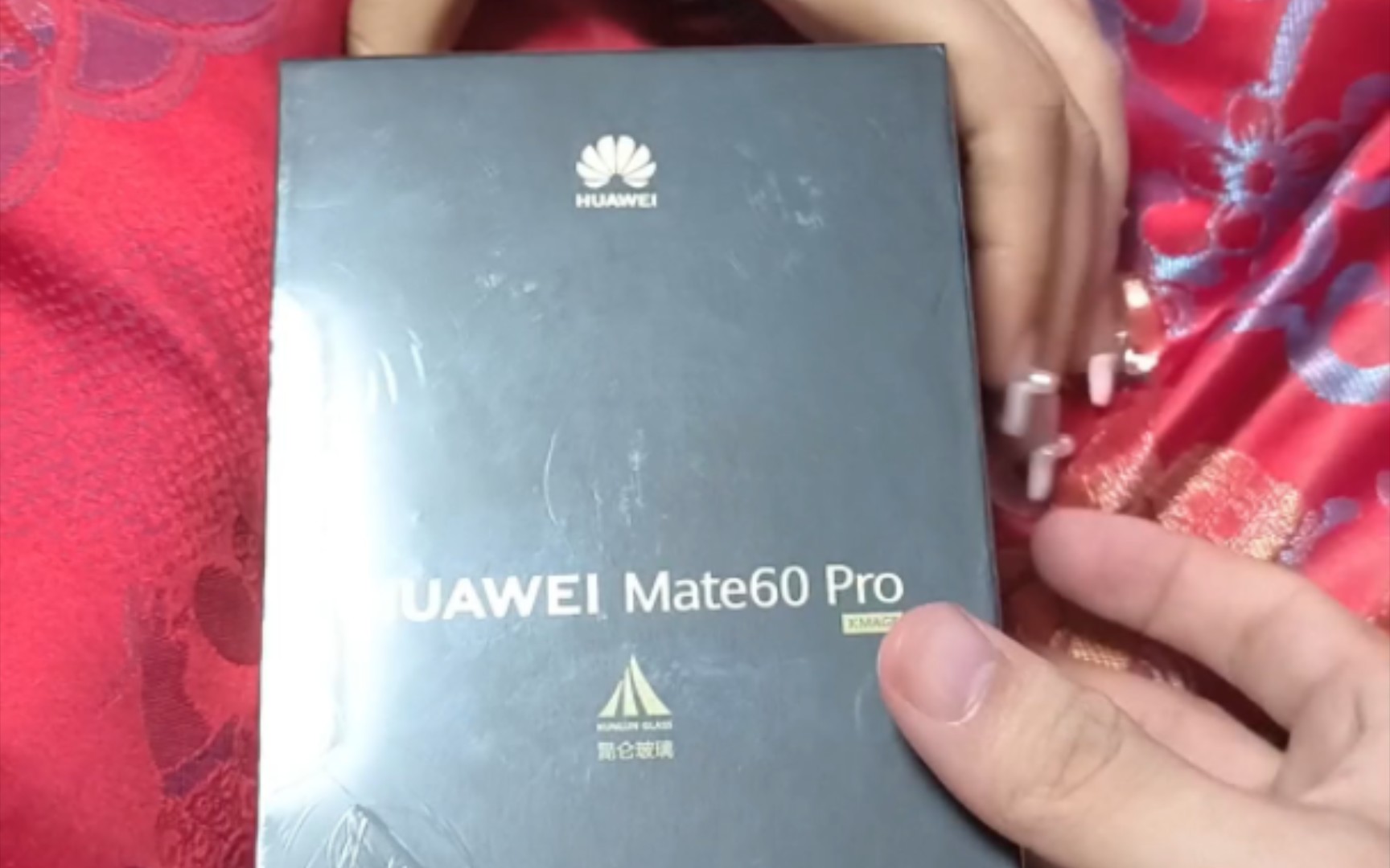 结婚我表哥送了Mate60 Pro,老婆表哥送了《二十四史》哔哩哔哩bilibili