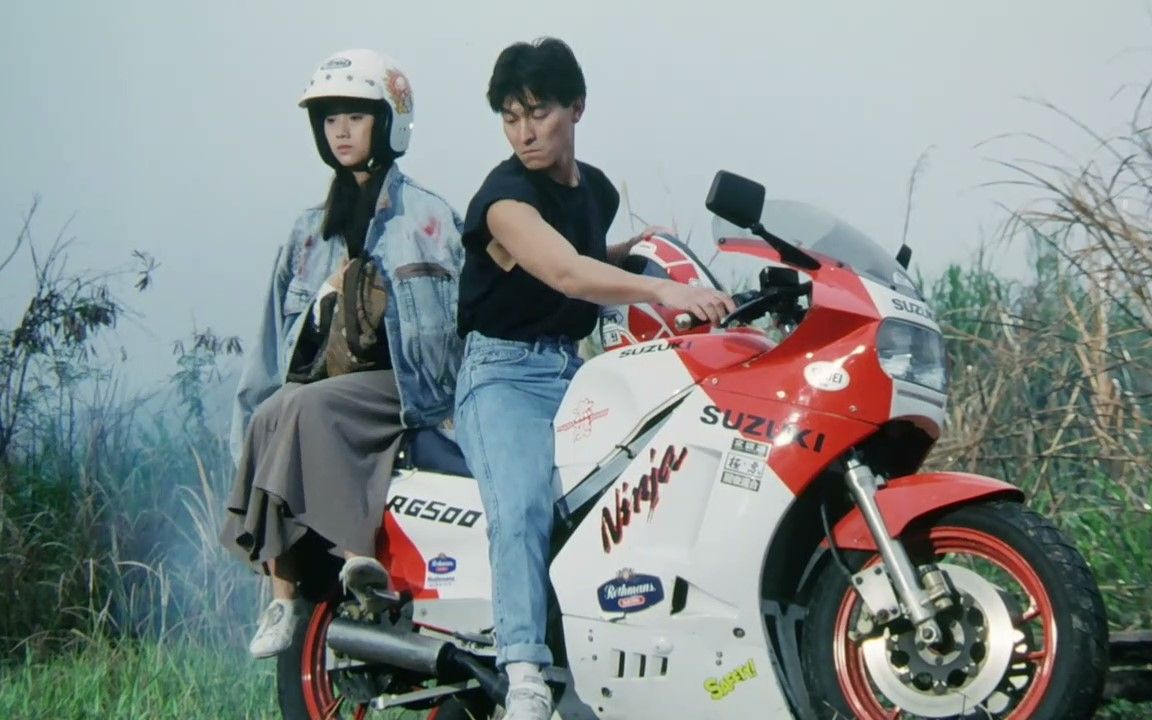 天若有情2jojo险被杀华弟救下并送回家