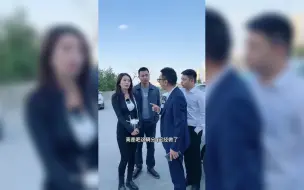 Tải video: 阿科带着外甥女找上门！