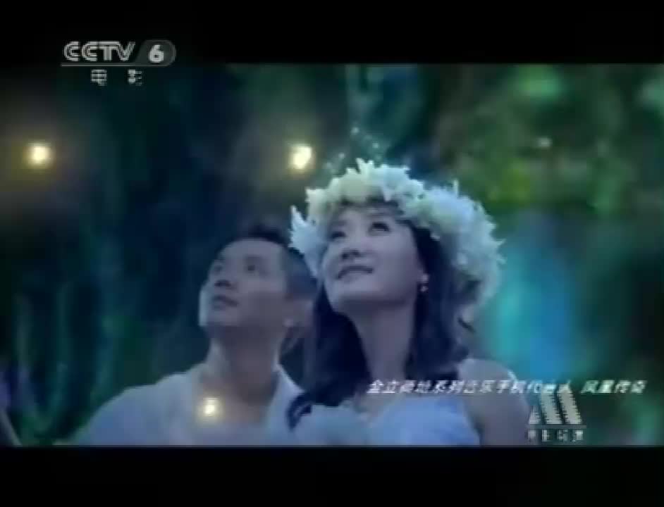 【中国大陆广告】金立荷塘系列音乐手机广告(20102012)哔哩哔哩bilibili