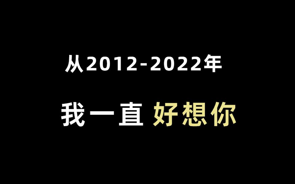 [图]面对你的离世，我都来不及说一句告别的话