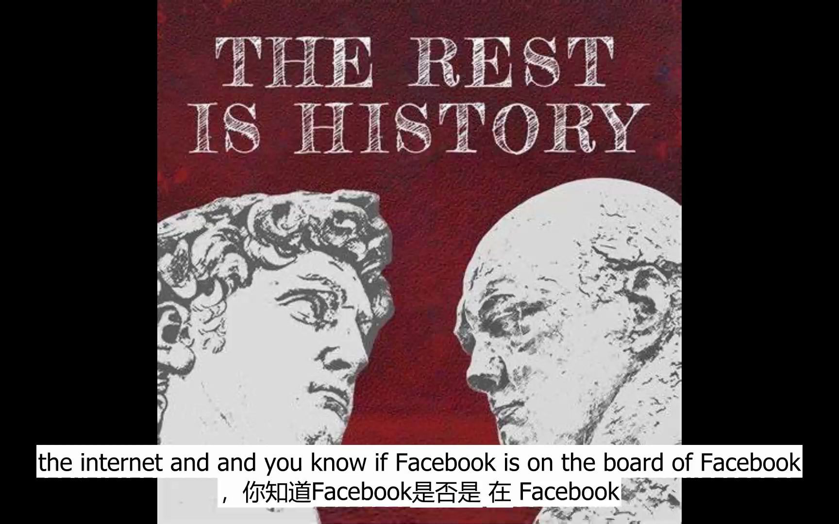 The Rest Is History：硅谷（Silicon Valley）-第一部分
