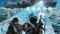 kards|英日大手枪合集