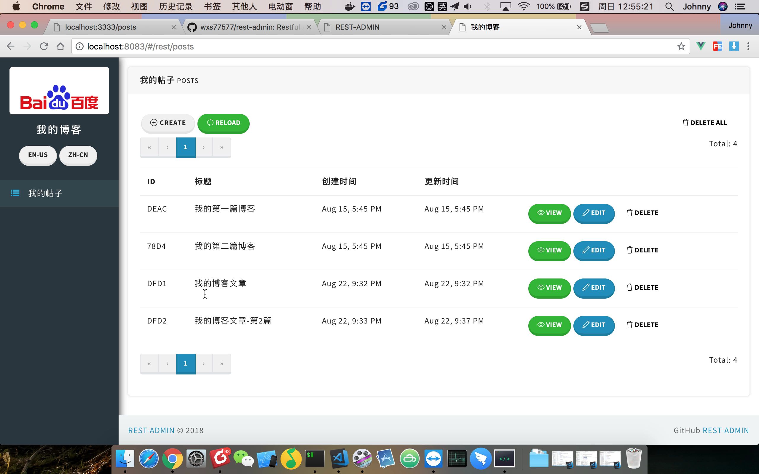 NodeJs(AdonisJs)+VueJs开发带完整后台管理UI的博客系统哔哩哔哩bilibili