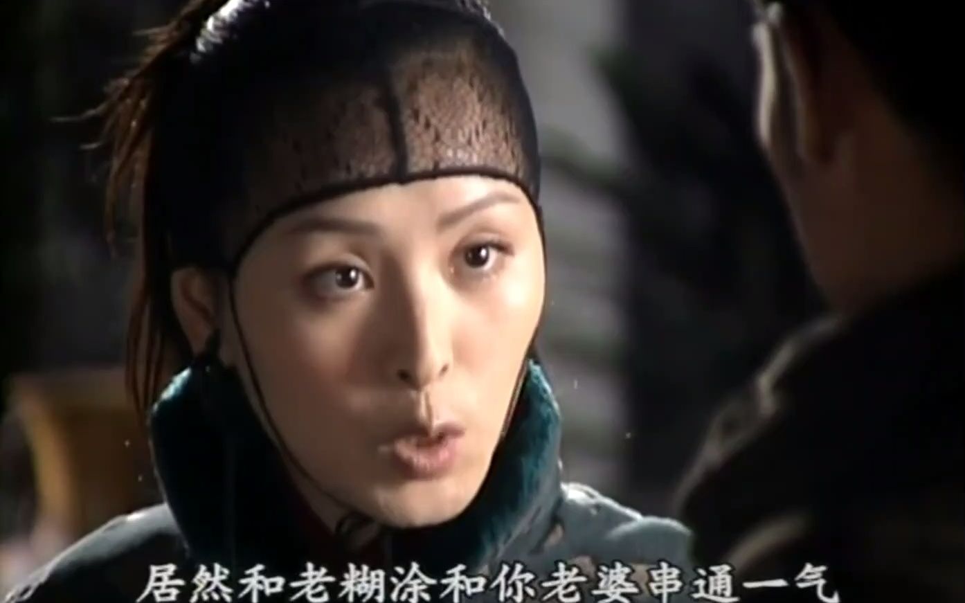 神母得知聂风欺骗自己,把第二梦送给断浪,给断浪当玩物!