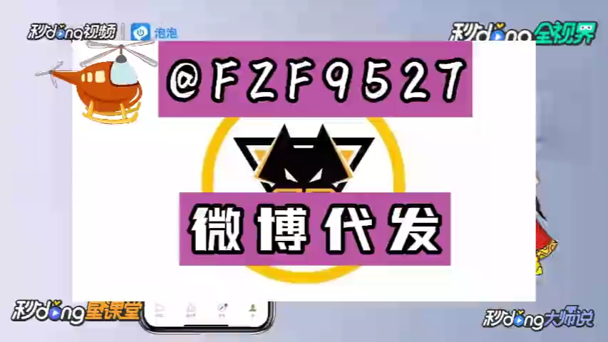 大小单双必赢的方法