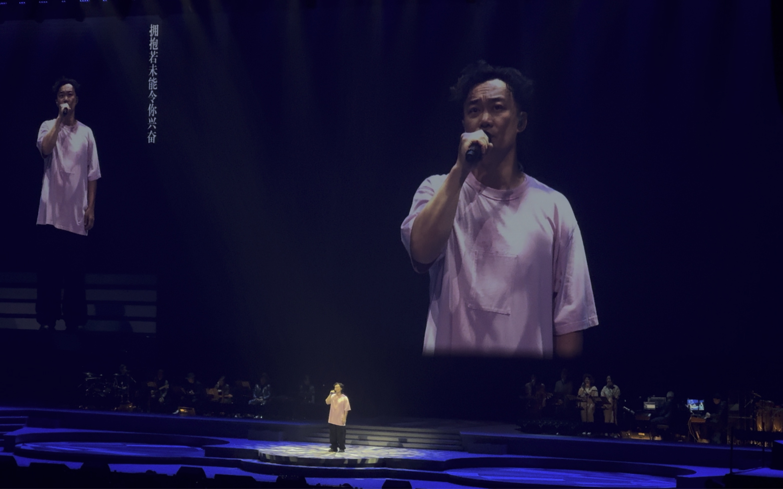 香港红馆陈奕迅演唱会2022（香港红馆陈奕迅演唱会2022年） 香港红馆陈奕迅演唱会2022（香港红馆陈奕迅演唱会2022年）〔陈奕迅红馆2021〕 新闻资讯