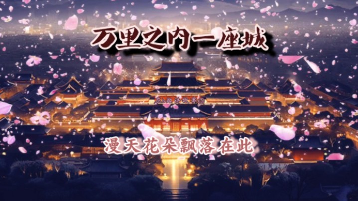 耗时一年制作吊打院线电影③他们一直在这里!哔哩哔哩bilibili