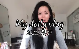 下载视频: VLOG-4/17:我的100天蜕变记录-第54天 独居生活，寻找各种适合一个人运动的项目，提前进入老年生活了么！