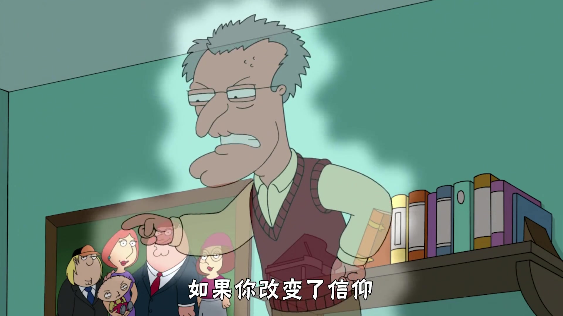 恶搞之家:阿q获得武功秘籍,修行一个月后练出超级麒麟臂 #动漫 #动画