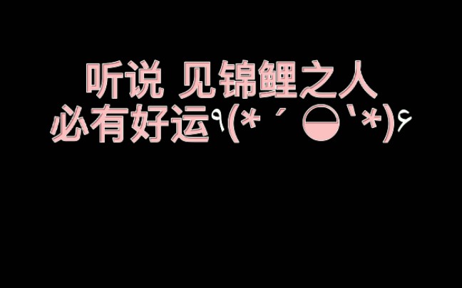 [图]【记录】《绿水青山图》2020.08.08八里沟一日游