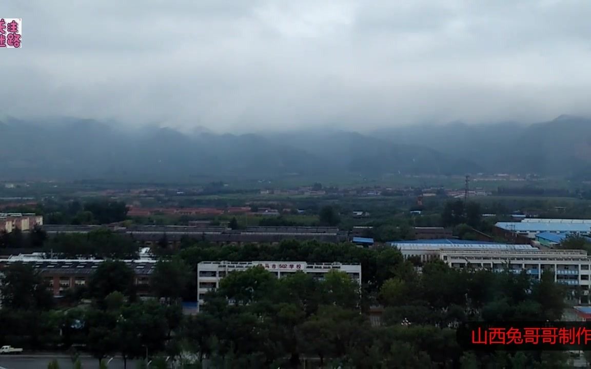 [图]侯马市中心医院楼顶雨后望南山