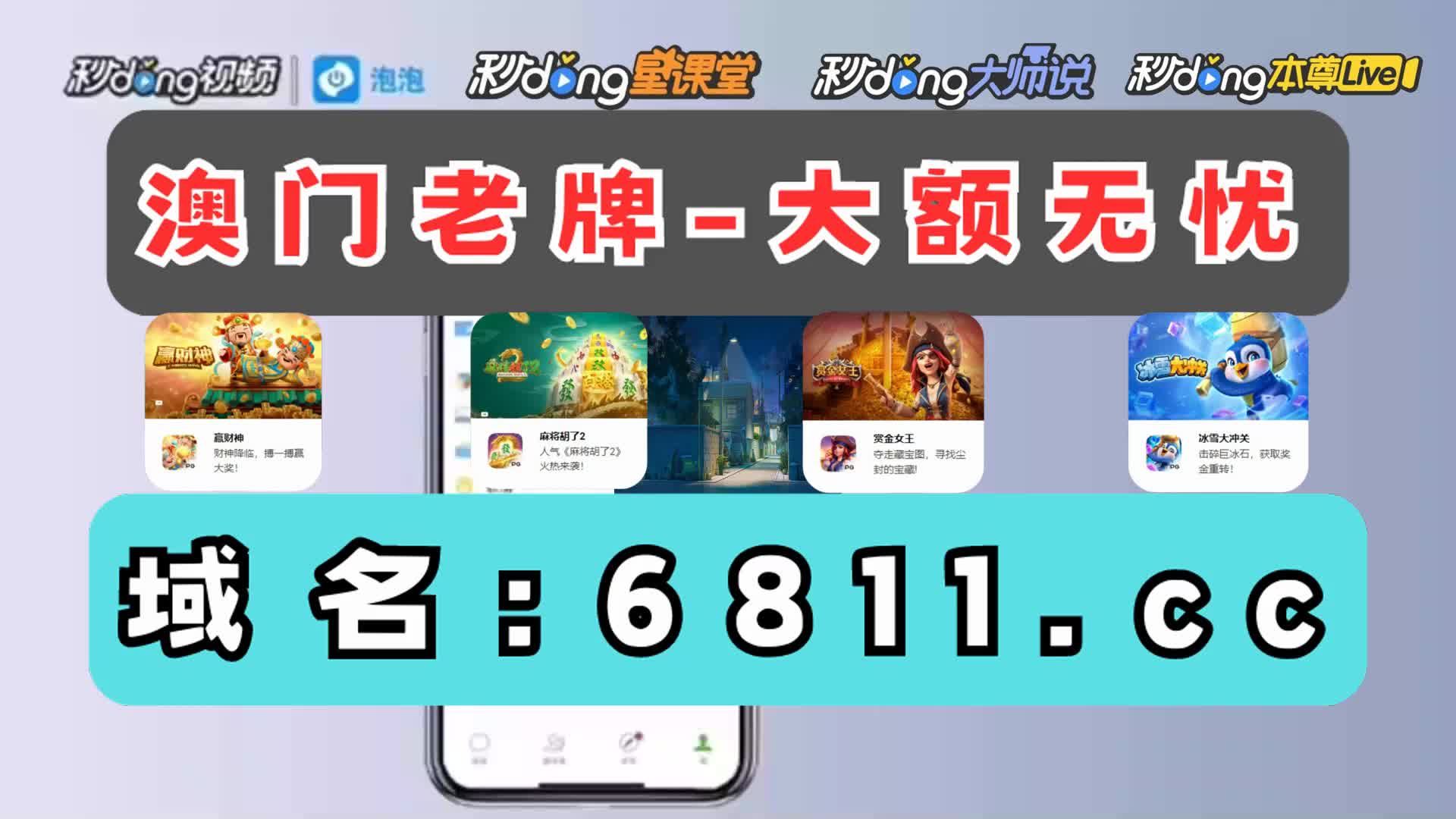 分弄懂5822yh银河国际线路检测