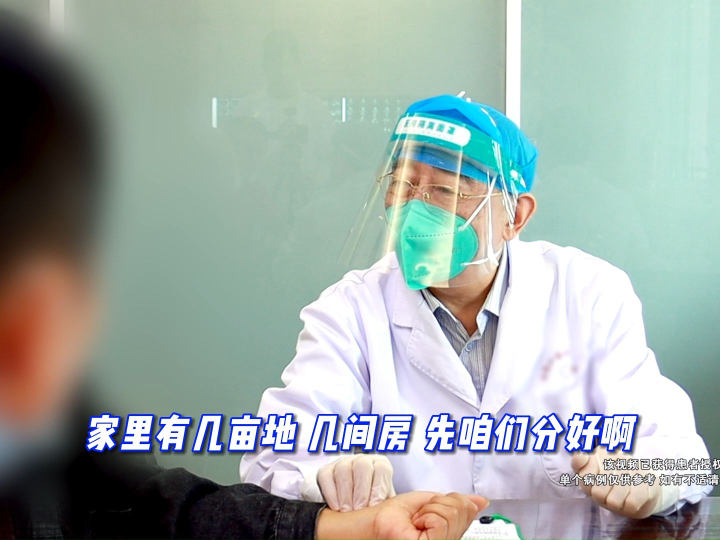 身患胰腺癌充满绝望,医生让她像战士做这件事,放下包袱打胜仗哔哩哔哩bilibili