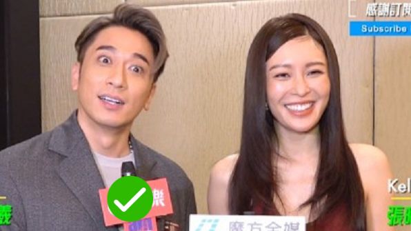 吳卓羲張曦雯爆笑回應《璀璨之城》戲假情真傳言 Kelly狂讚阿Ron細心識照顧人 自爆遭張智霖除衫凌辱