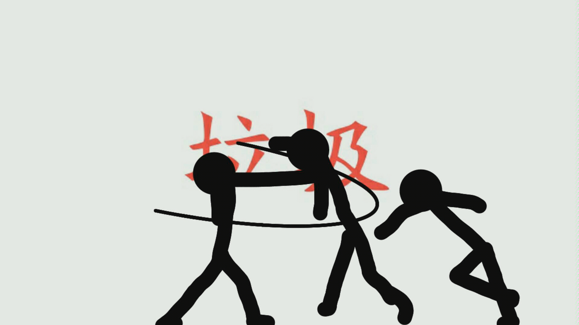 垃圾玩意_哔哩哔哩_bilibili