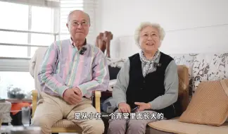 Video herunterladen: 重阳节，见证复旦金婚爱情故事❤️