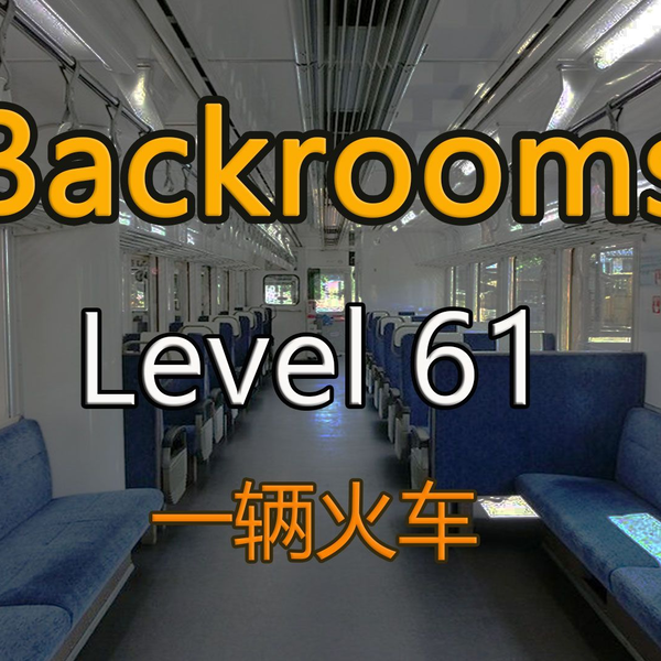 Nível 61 - As Backrooms