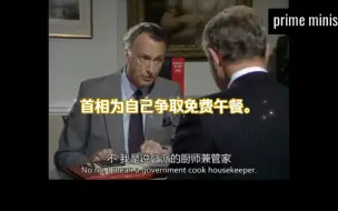 Télécharger la video: 首相为自己争取免费的午餐，与伯纳搞笑谈论。