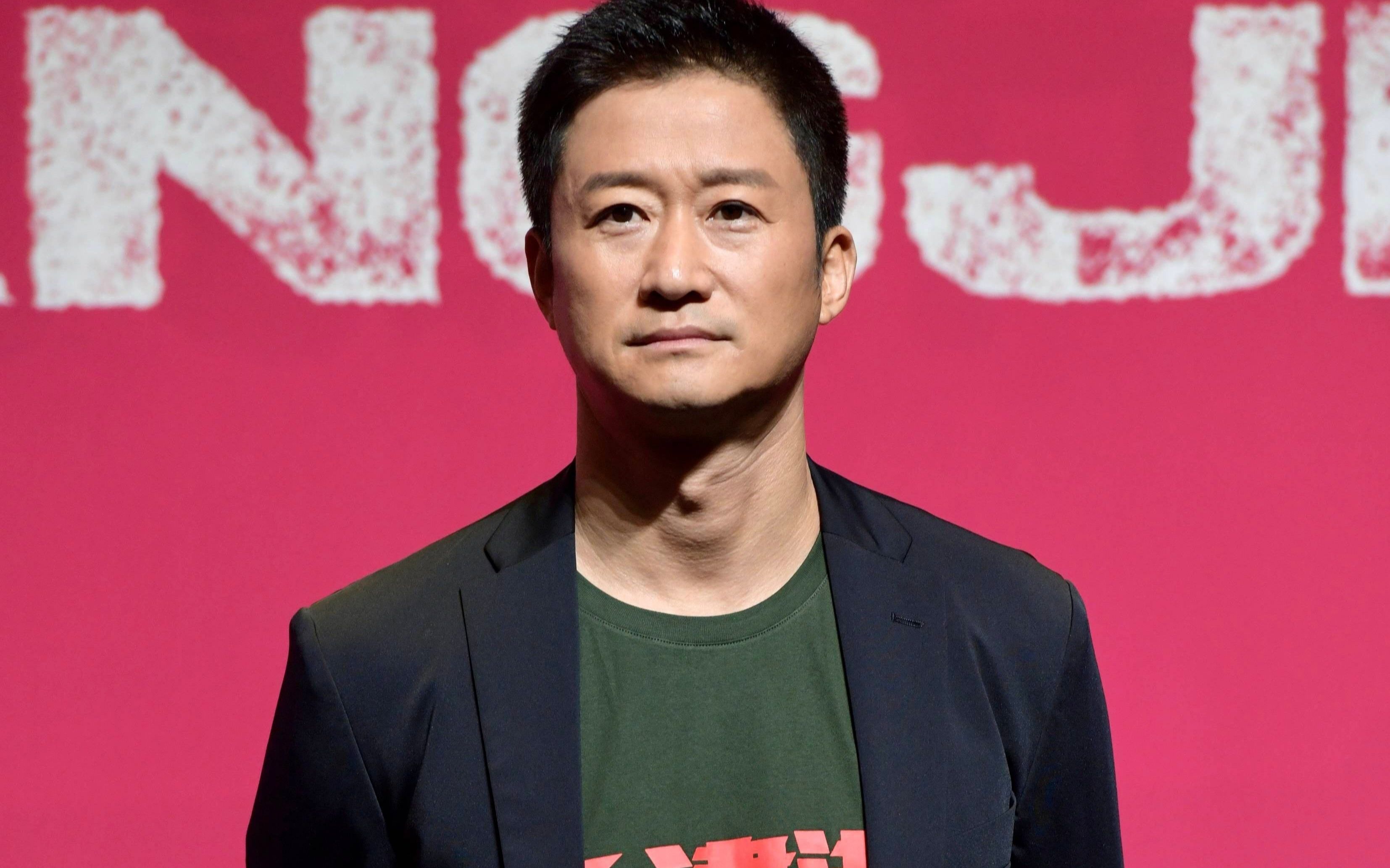 吴京搞笑表情包盘点