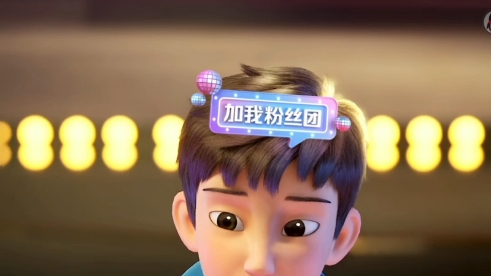 5.27茶啊二中三班王强直播录屏片段1