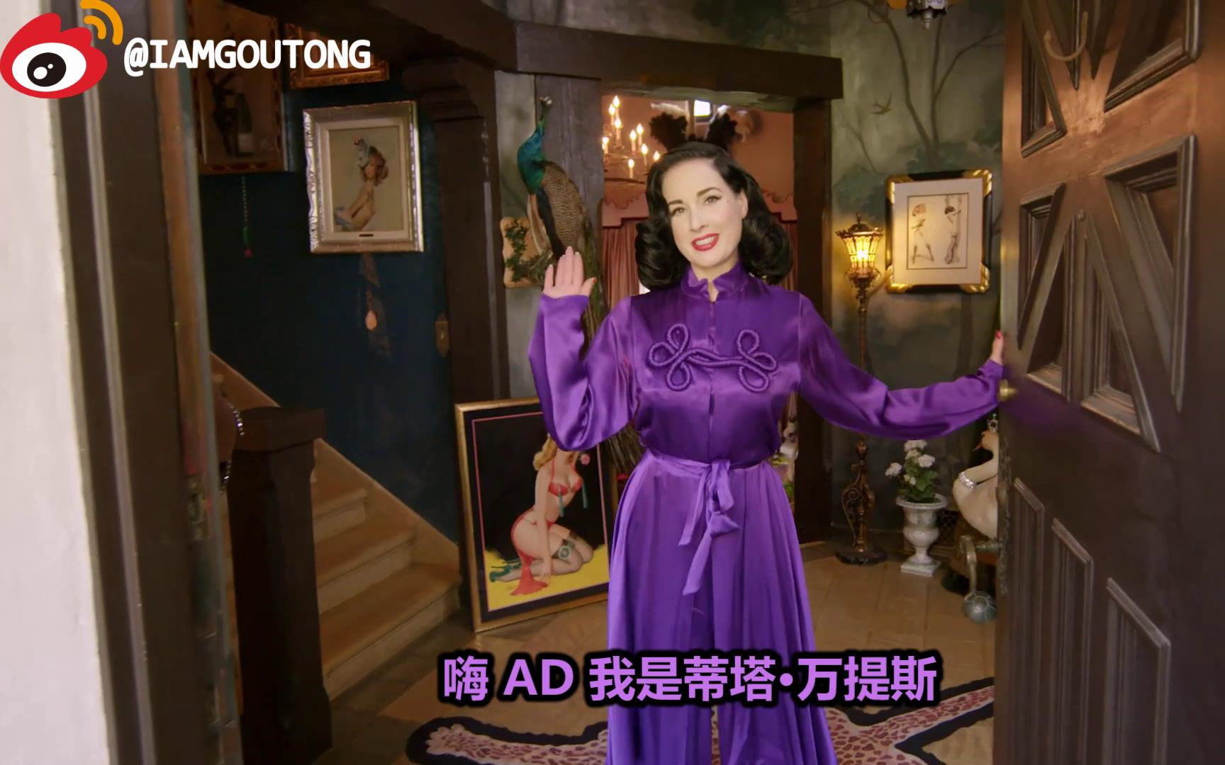 [图]带你参观世界第一脱衣舞娘Dita Von Teese洛杉矶复古风豪宅，一整间屋红底CL鞋，独一无二的色彩碰撞到处都是Vintage