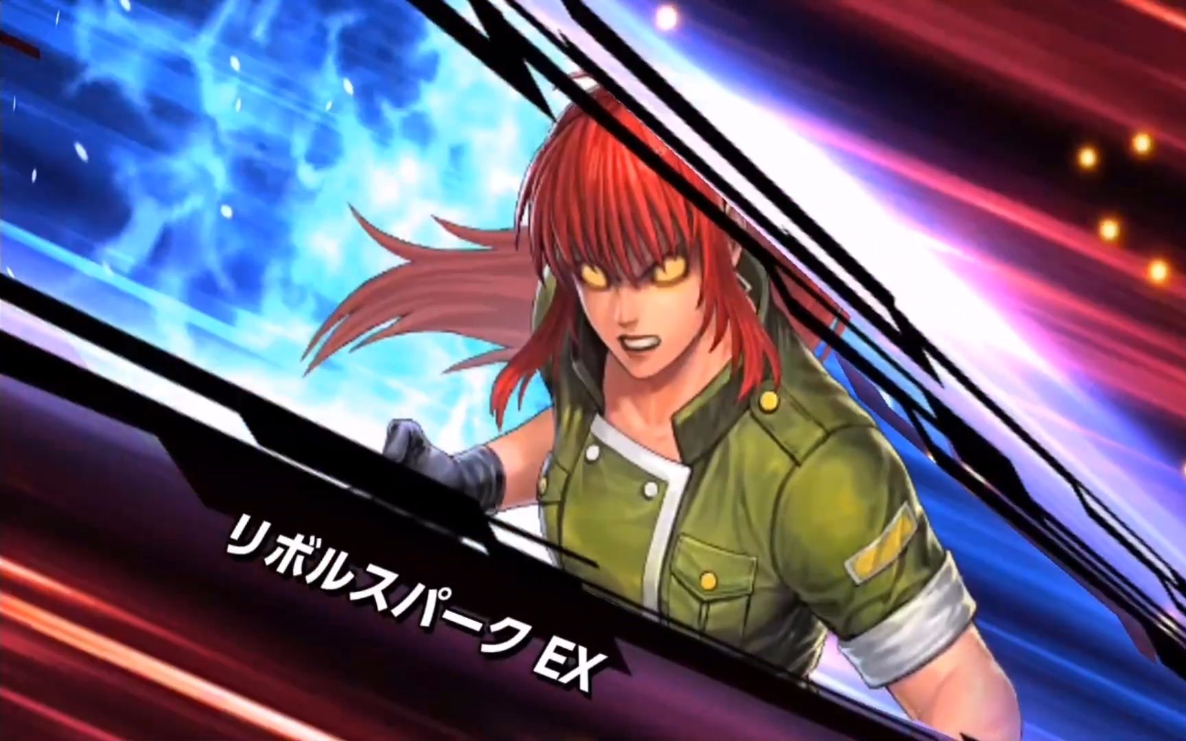 拳皇全明星觉醒莉安娜终极奥义演示boss能否撑住疯狂输出