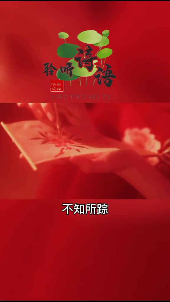 问世间情为何物,直教人生死相许!情感 表白 诗句 古风29681